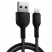 Цвет изображения Черный усиленный USB-кабель Lightning Hoco X20 2.4A 2m