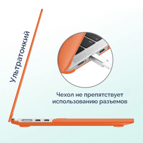 product-item