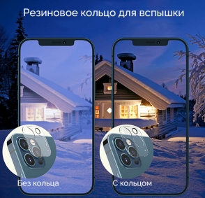 product-item