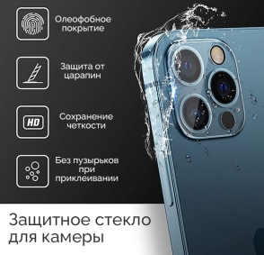 product-item