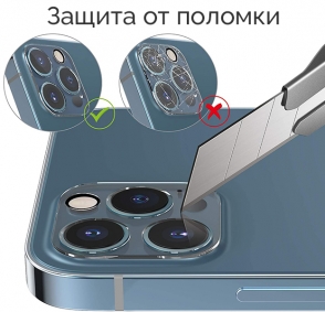 product-item