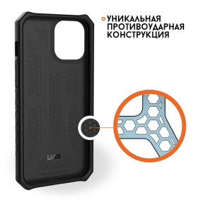 product-item