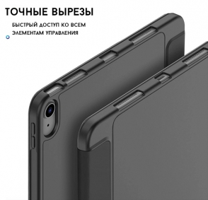 product-item