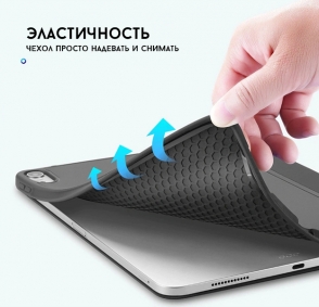 product-item
