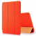 Цвет изображения Морковный чехол для iPad Mini 4 Smart Case