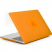 Цвет изображения Оранжевая пластиковая накладка для Macbook Pro 13 2016 - 2019 Hard Shell Case