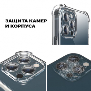 product-item