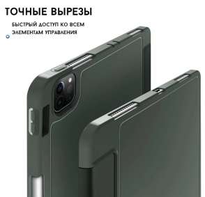 product-item