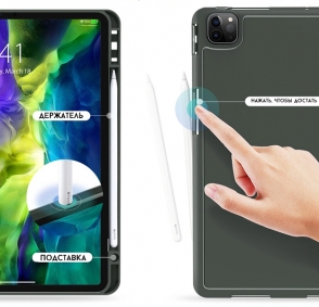 product-item